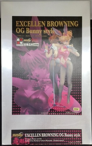 Volks excelene browning og - volks,