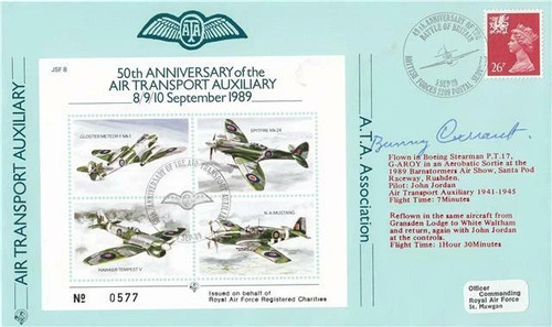 Raf ata cover signiert cdr - raf,